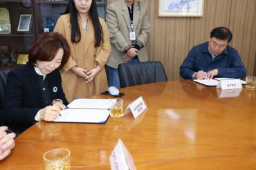 화정다함께돌봄센터 위수탁 협약식의 사진
