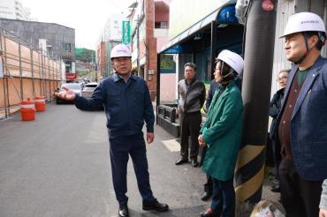 대송시장 공영주차장 건립 현장방문의 사진