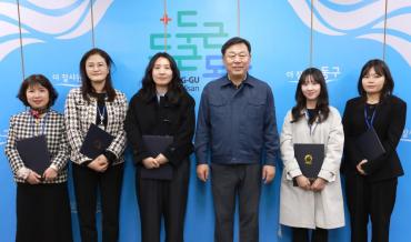 임용장 수여식의 사진