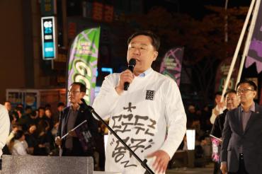 대왕암 힙합 페스티벌의 사진