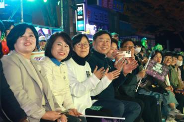 대왕암 힙합 페스티벌의 사진