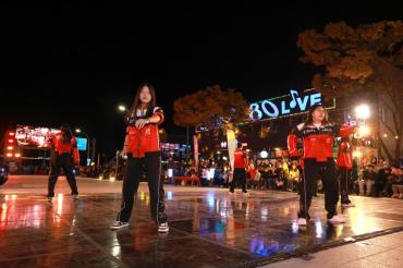 대왕암 힙합 페스티벌의 사진