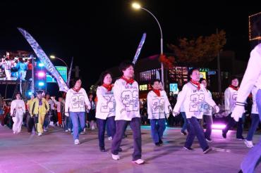 대왕암 힙합 페스티벌의 사진