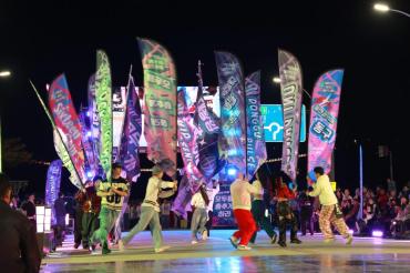 대왕암 힙합 페스티벌의 사진