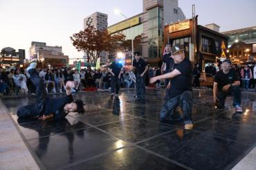 대왕암 힙합 페스티벌의 사진