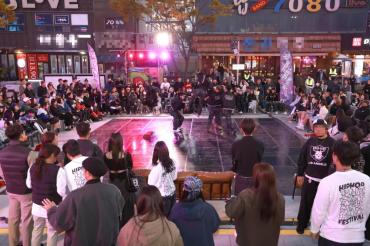 대왕암 힙합 페스티벌의 사진