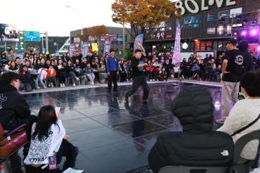 대왕암 힙합 페스티벌의 사진