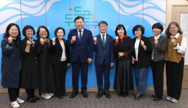 공공형어린이집연합회 방문