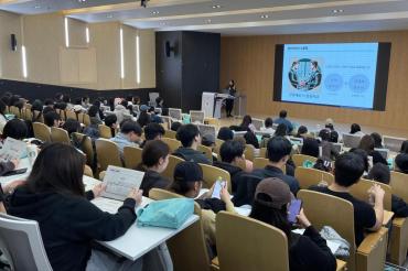 에비 노동자 취업준비 노동법률 특강의 사진