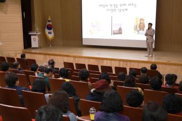 명예사회복지공무원 역량강화 교육의 사진