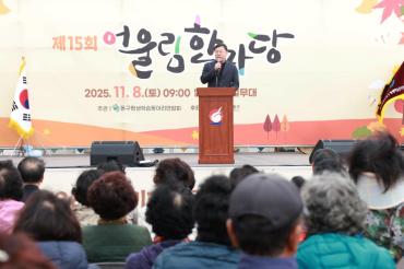 평생학습동아리연합회 어울림한마당의 사진