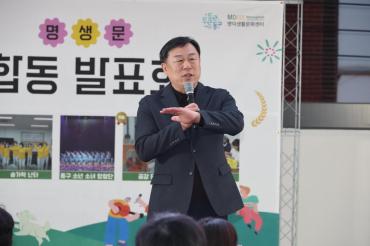 명덕에서 놀장의 사진