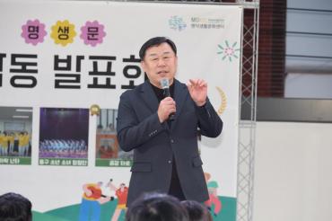 명덕에서 놀장의 사진