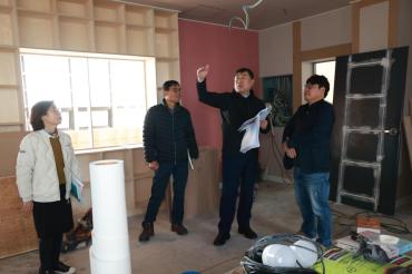 화정다함께돌봄센터 조성사업 현장방문의 사진