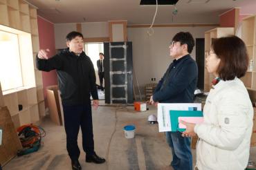 화정다함께돌봄센터 조성사업 현장방문의 사진