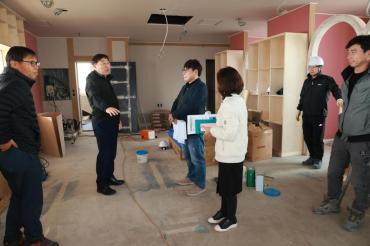 화정다함께돌봄센터 조성사업 현장방문의 사진