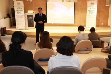 궁궐과 박물관에 빠지다 운영의 사진