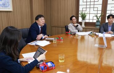 전하1동 이전 용역 착수보고회