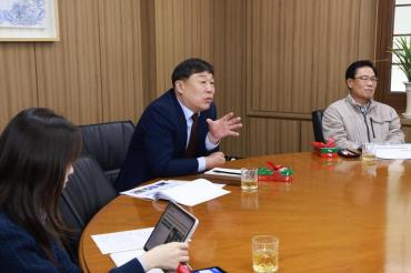 전하1동 이전 용역 착수보고회의 사진