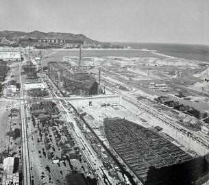 현대울산조선소 건설_1972의 사진
