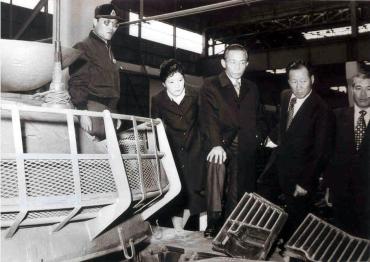 현대울산조선소 건설_1972의 사진