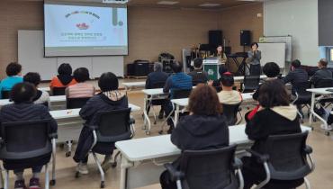 대송동 주민자치위원회 선진지 견학의 사진