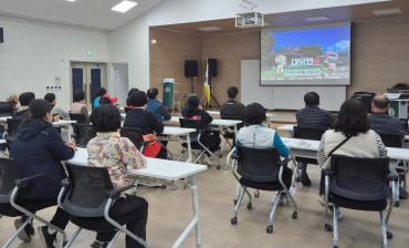 대송동 주민자치위원회 선진지 견학의 사진