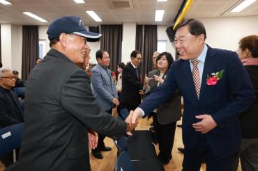 상이군경회 전몰군경유족회 위안행사의 사진