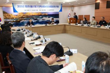 지역사회보장대표협의체 심의회의 사진