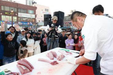 방어진 회 축제