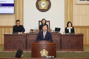 동구의회 정례회