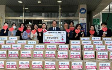 제니스병원 여성의원, 라면 기부