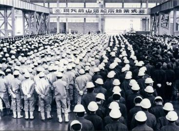 현대울산조선소 건설_1972의 사진