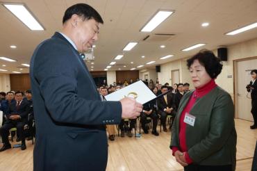 남목노인복지관 이음식 및 송년행사의 사진