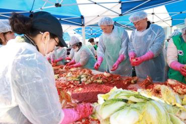 동구 새마을회 김장행사