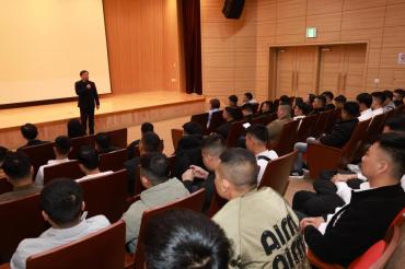 슬기로운 동구생활 설명회의 사진