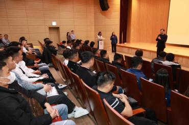 슬기로운 동구생활 설명회의 사진