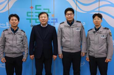 동구-울산경찰청 기동순찰대 간담회