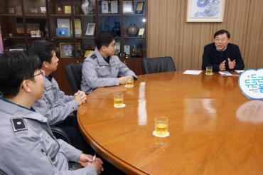 동구-울산경찰청 기동순찰대 간담회의 사진