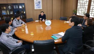 동구-울산경찰청 기동순찰대 간담회의 사진