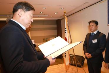 민주평통 동구협의회 출범식의 사진