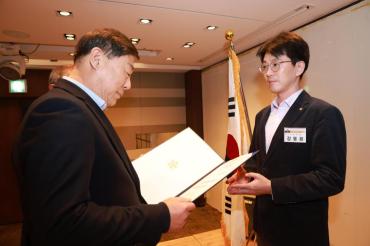 민주평통 동구협의회 출범식의 사진