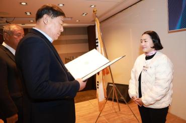 민주평통 동구협의회 출범식의 사진