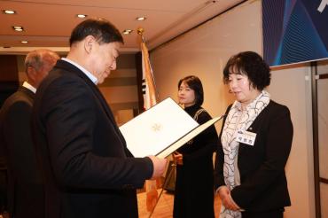 민주평통 동구협의회 출범식의 사진