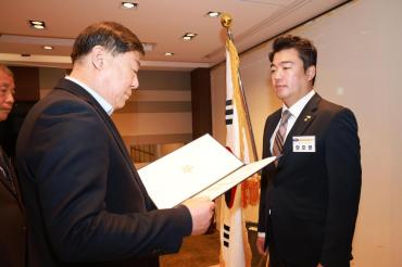 민주평통 동구협의회 출범식의 사진