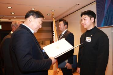 민주평통 동구협의회 출범식의 사진