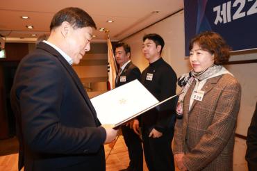 민주평통 동구협의회 출범식의 사진