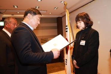 민주평통 동구협의회 출범식의 사진