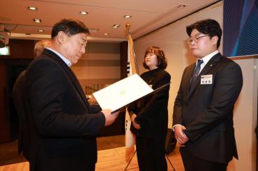 민주평통 동구협의회 출범식의 사진