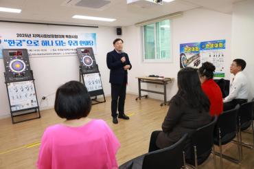 지역사회보장실무협의체 장애인분과 특화사업의 사진